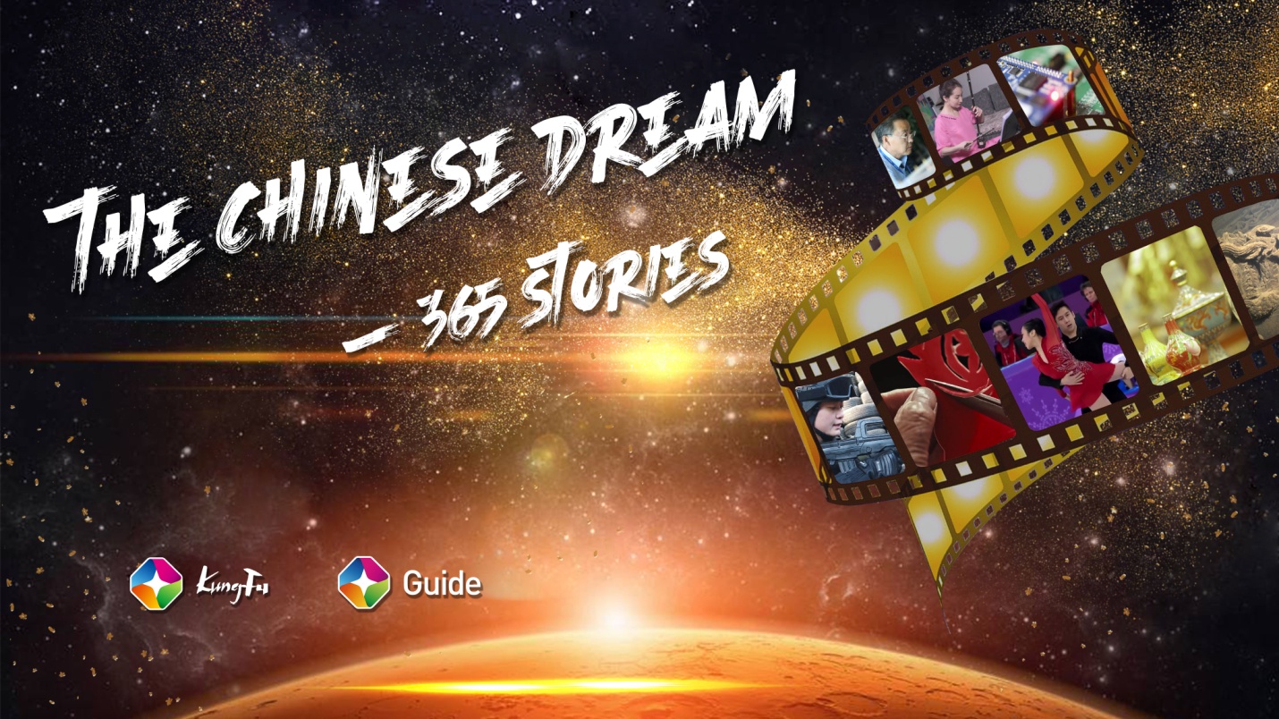  100-Episode of ‘The Chinese Dream’ airing on TopStar