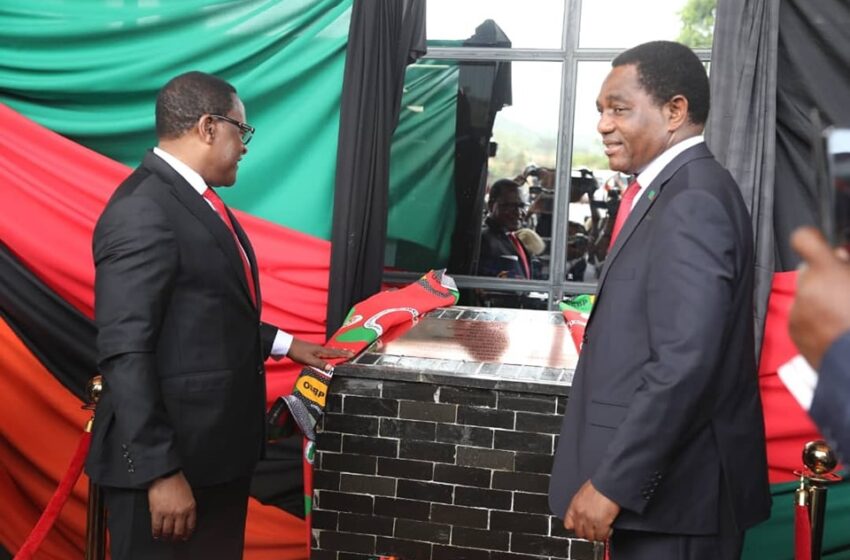  Mchinji-Mwami one stop border post commissioned